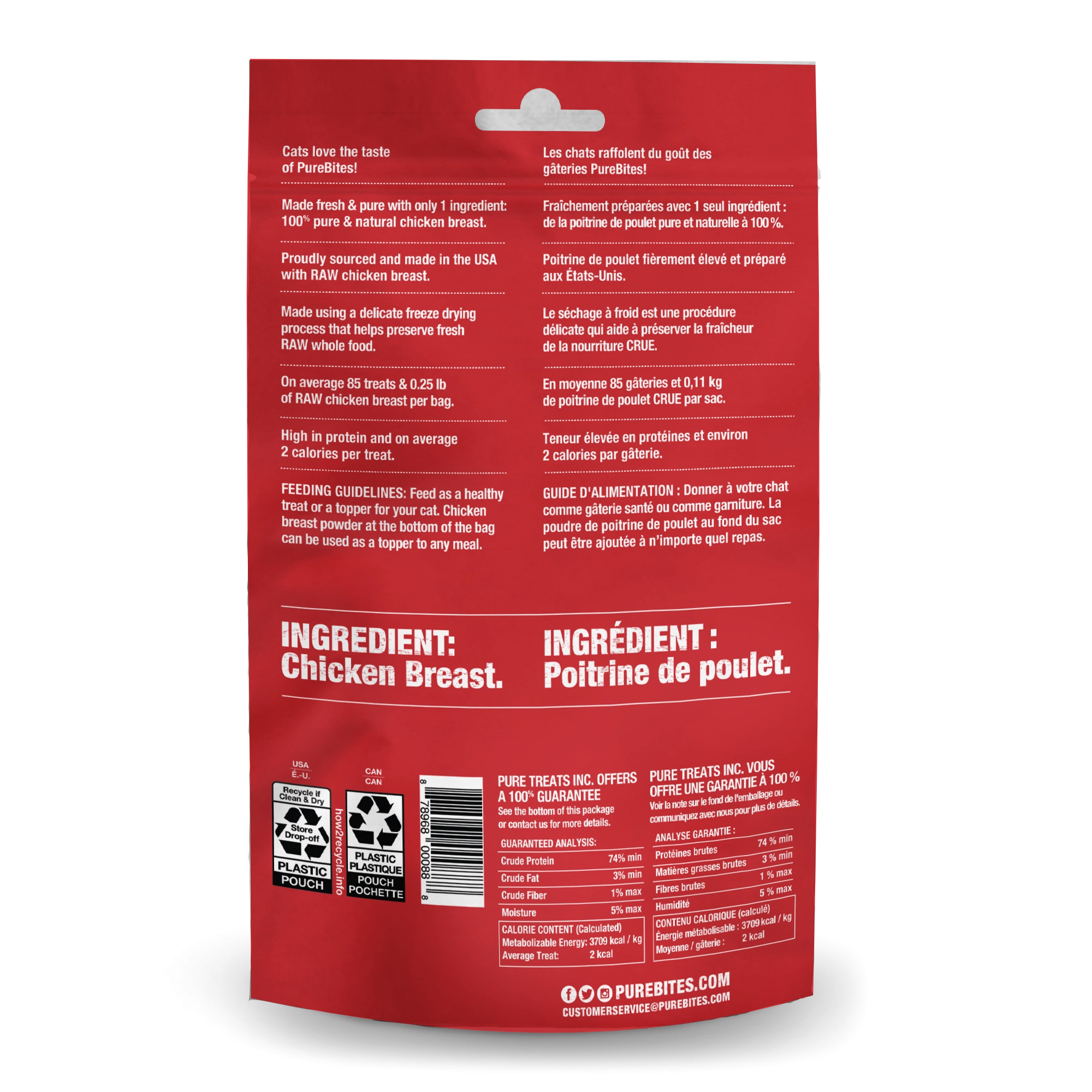 PureBites Freeze Dried Chicken Breast Cat Treats