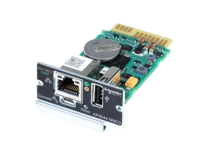 Schneider - Remote management adapter - Gigabit Ethernet AP9544
